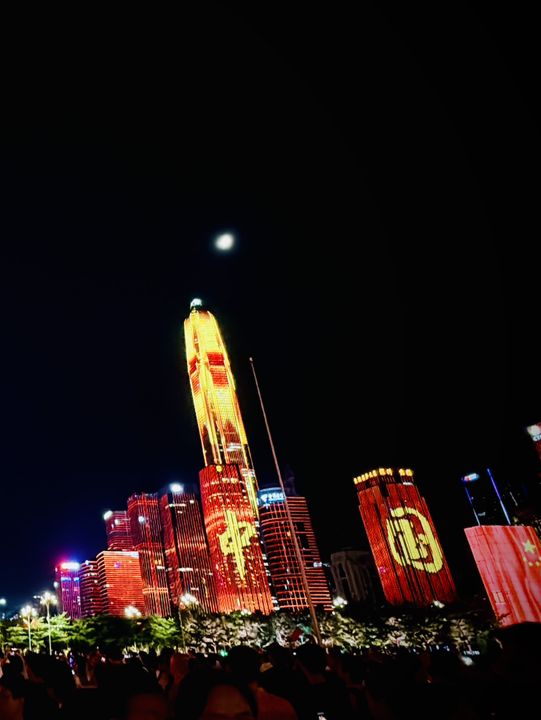 🇨🇳深圳市民廣場|國慶燈光秀・科技與榮耀的盛典 🇨🇳深圳市民廣場|國慶燈光秀・科技與榮耀的盛典