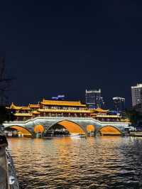เดินเที่ยวในเมืองเฉิงตู 🐼