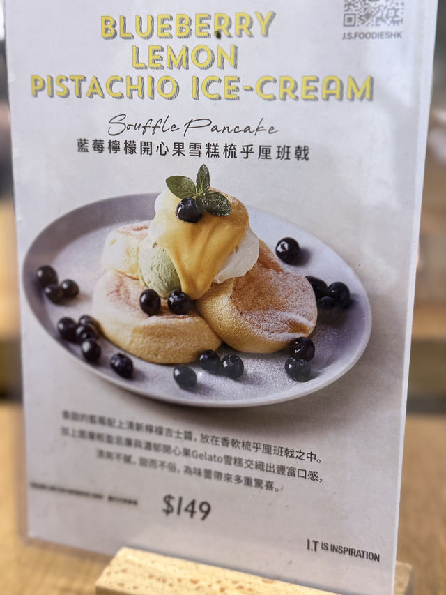 九龍塘人氣西日餐廳推介🍴  