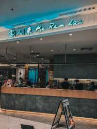 Taste of Tradition – 客人来 @ Starling Mall
