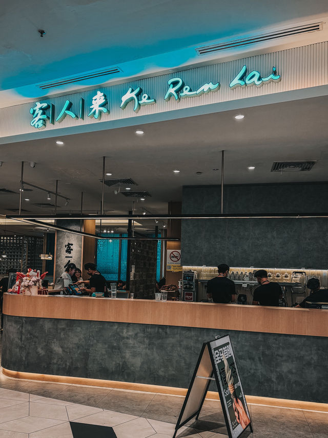 Taste of Tradition – 客人来 @ Starling Mall