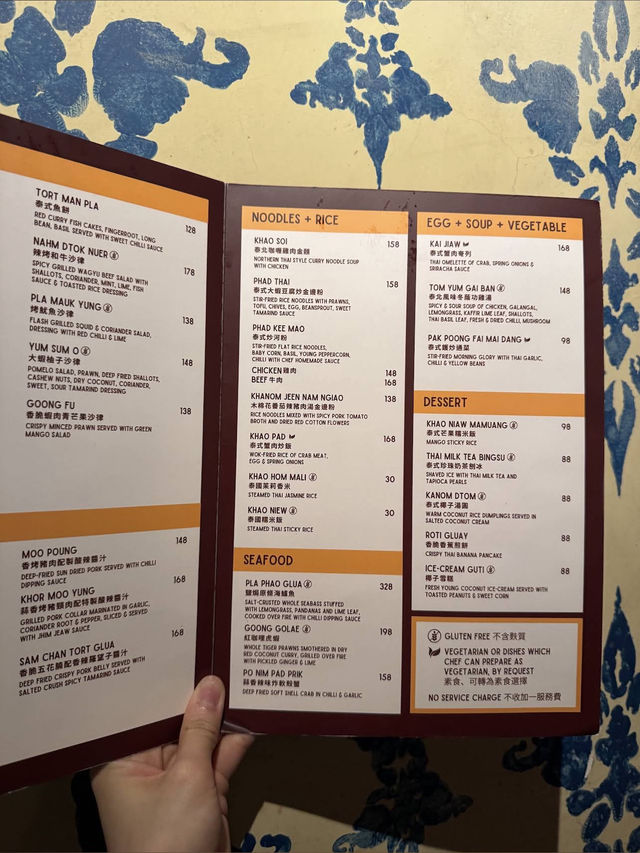 Chachawan Hong Kong, Fiery Thai Flavors in a Vibrant Setting