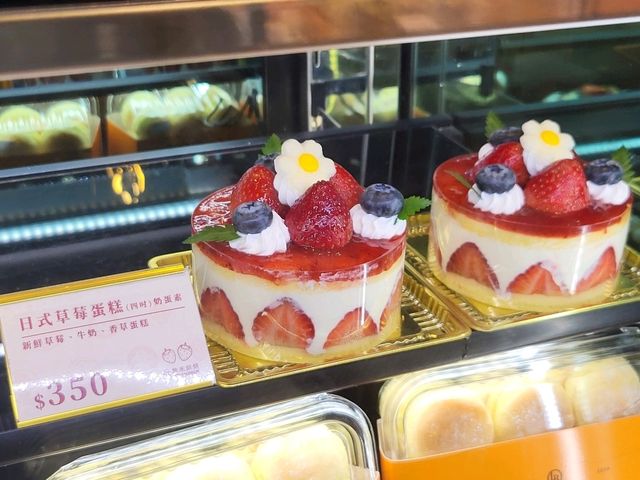 甜點迷必訪—台中旅禾泡芙 甜點迷必訪—台中旅禾泡芙