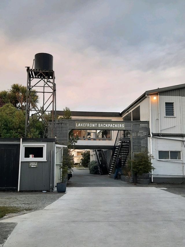 ที่พักริมทะเลสาบ Te Anau Lakefront Backpackers