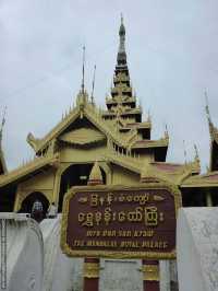 Mandalay Fort