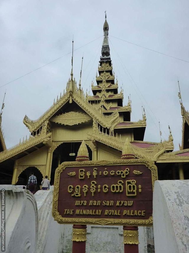 Mandalay Fort