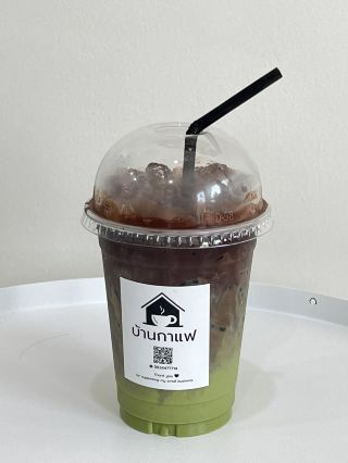 บ้านกาแฟ ☕️