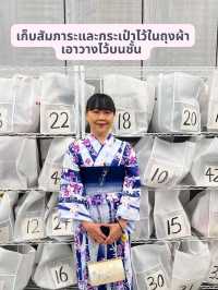 แต่งชุดกิโมโน จิบมัทฉะ เดินเล่นย่านอาซากุสะ