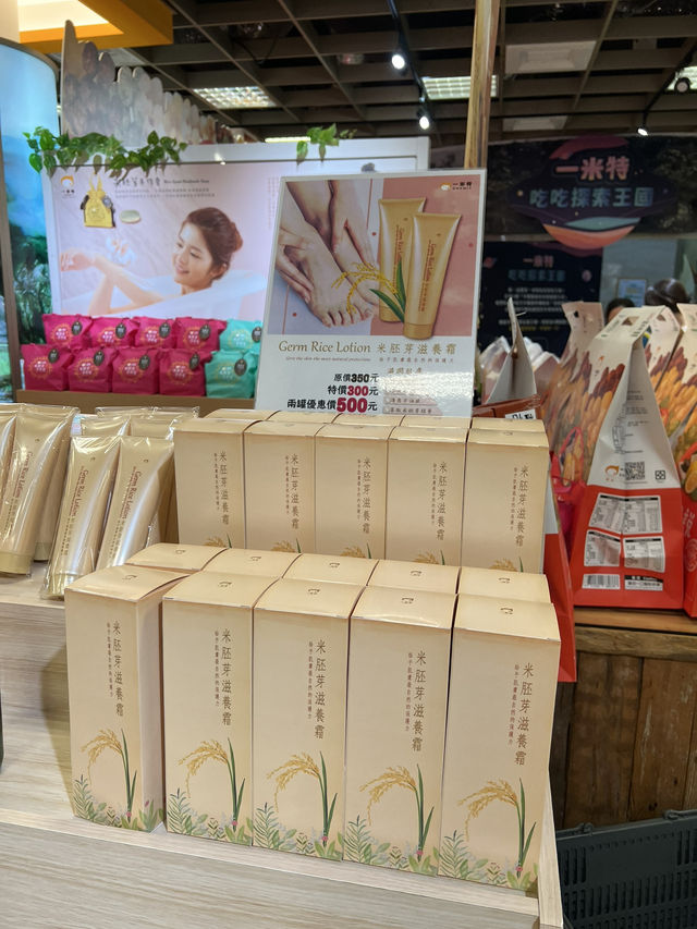 【宜蘭蘇澳｜一米特米食點心觀光工廠】免門票、可玩冷泉與甜點 DIY 的親子雨天神隊友