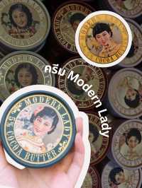แนะนำ 9 ของฝากเซี่ยงไฮ้ ซื้อไปไม่มีผิดหวัง 🛍️
