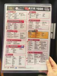 香港和牛放題任食攻略🥩