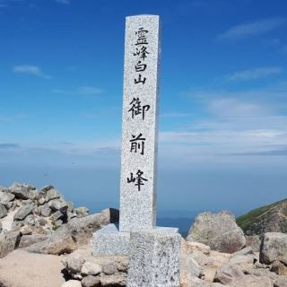 อุทยานแห่งชาติฮาคุซัง – ที่ซึ่งยอดเขาศักดิ์สิทธิ์พบกับธรรมชาติอันบริสุทธิ์