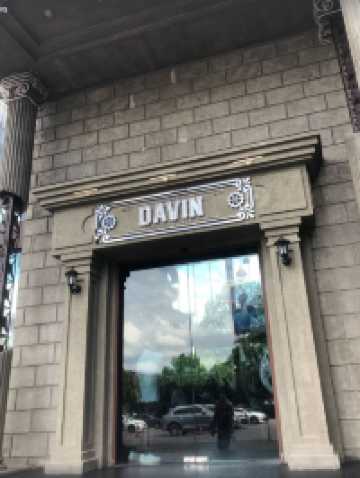 Davin Cafe 