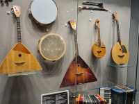 Museum of Folk Music Instruments named after Yihlasa