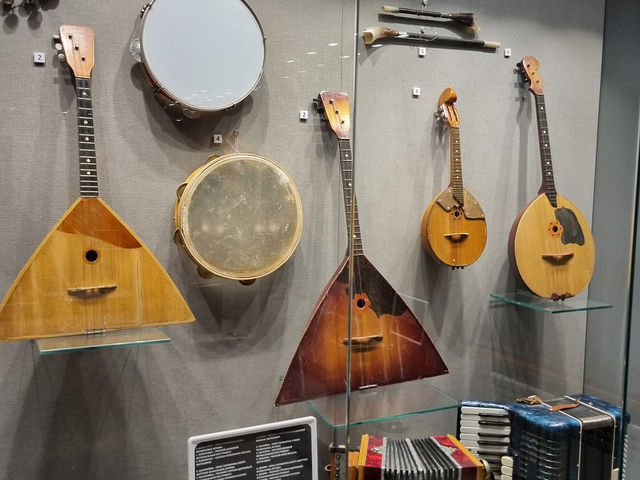 Museum of Folk Music Instruments named after Yihlasa
