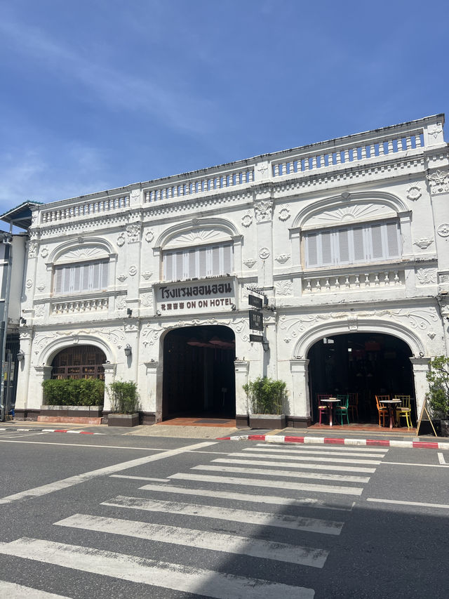 เที่ยวภูเก็ต 3 วัน 2 คืน