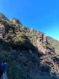 Majestic and Picturesque Mount Sanqing