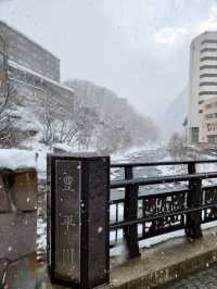 定山溪溫泉+萬世閣飯店 忘不了的北海道之旅