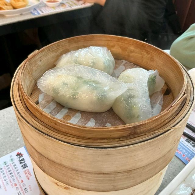 One Dim Sum ติ่มซำเทพ! One Dim Sum ติ่มซำเทพ!