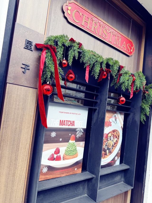 大圍充滿聖誕氣氛的日式咖啡店 大圍充滿聖誕氣氛的日式咖啡店