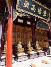 🛕 วัดต้าสือวัดใหญ่กลางเมืองเฉิงตู 