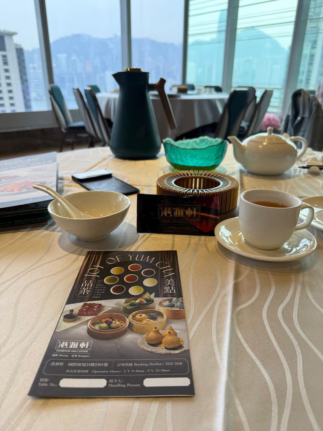 尖沙咀海港view點心 尖沙咀海港view點心