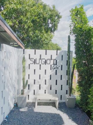 Sugoi Cafe'🌲