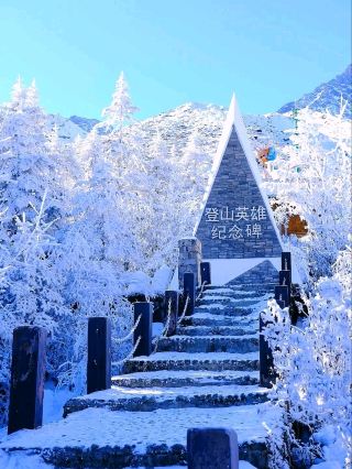 海螺溝——冰川的冬日仙境