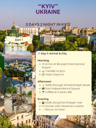 🇺🇦 ทริป: ยูเครน – ทัวร์วัฒนธรรมเคียฟ (3 วัน)