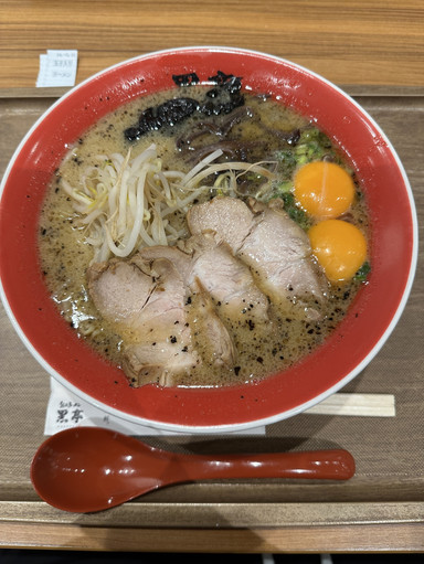Fukuoka Ramen Tour: Must-Try Classic Tonkotsu Ramen | Trip.com Fukuoka