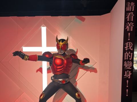 日本へ行かなくても見られる！『仮面ライダークウガ 25周年記念：超