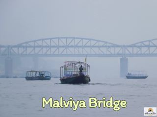 Malviya Bridge.