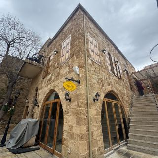DIASPORA VILLAGE — A HIDDEN GEM YOU SHOULDN’T MISS 🇱🇧🌍✨