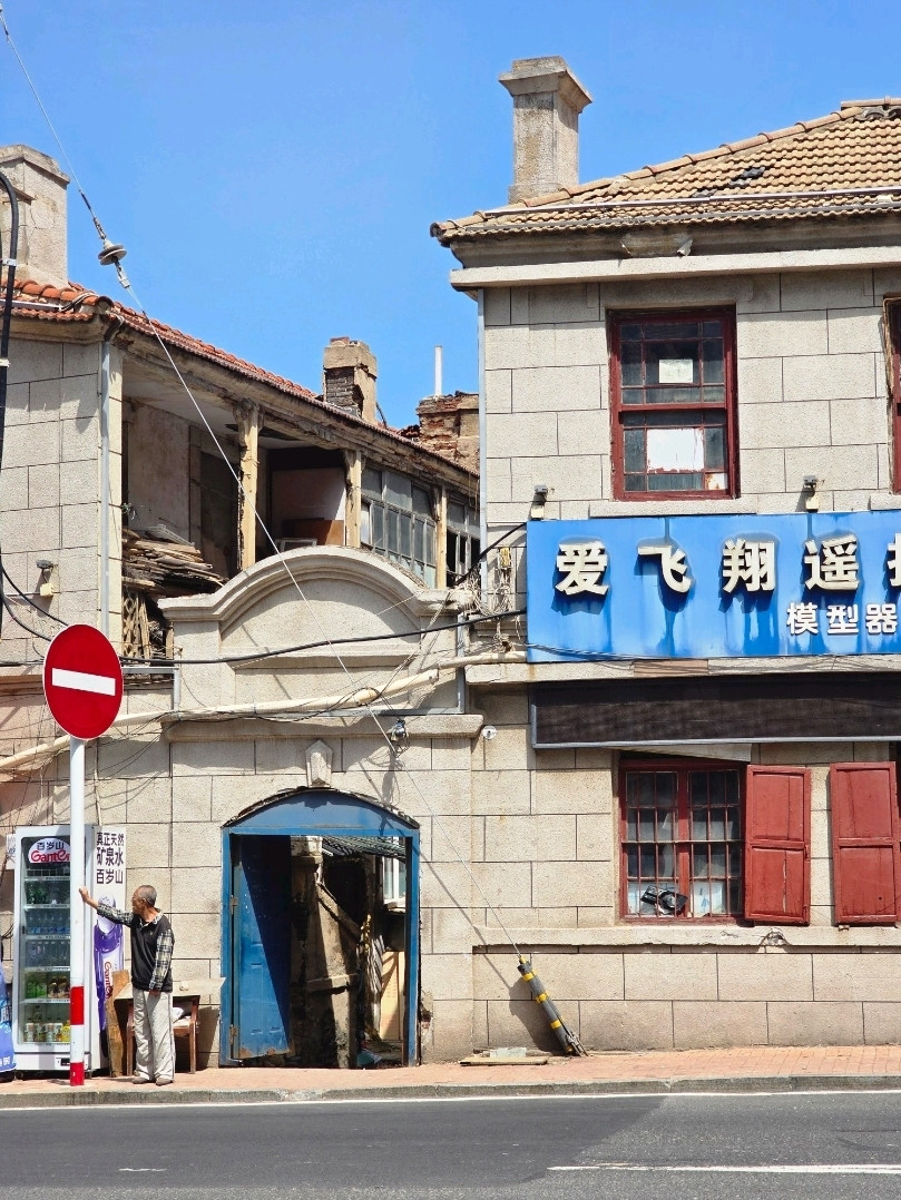 虹口1920（Hongkou Road 1920） – 煙台のリノベーションされた超お洒落