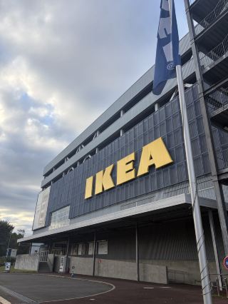 IKEA Tachikawa | An exciting interior design experience ✨