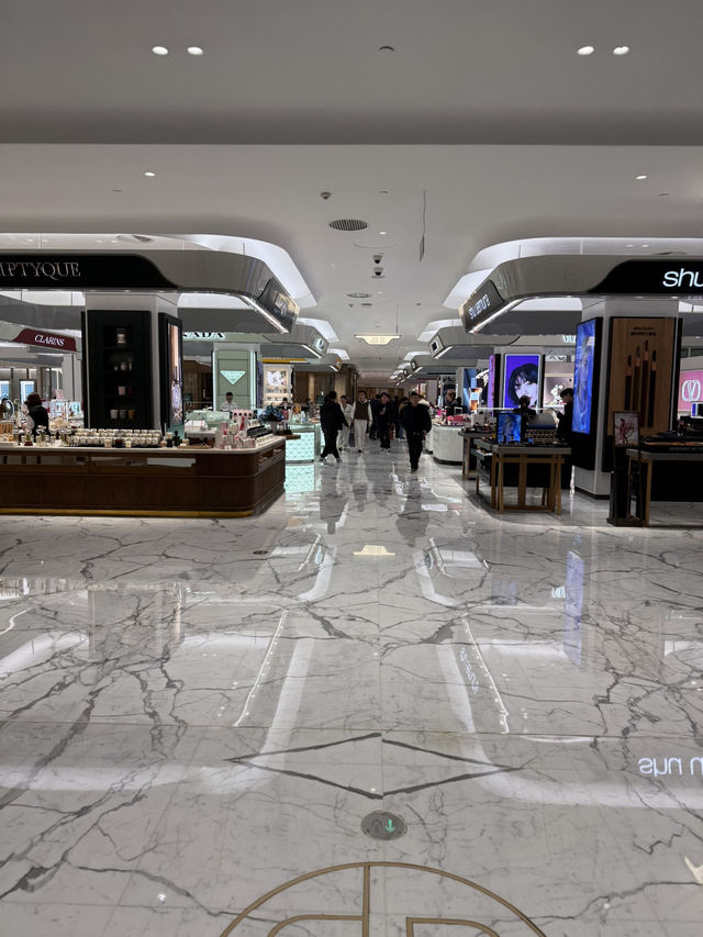 Beijing SKP Mall