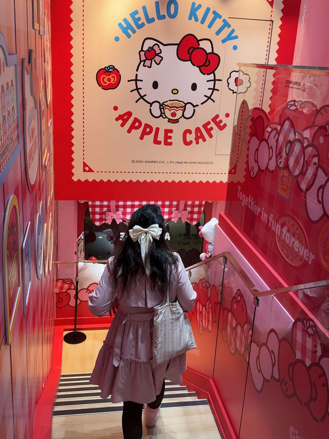 Hello Kitty Apple Cafe Hello Kitty Apple Cafe