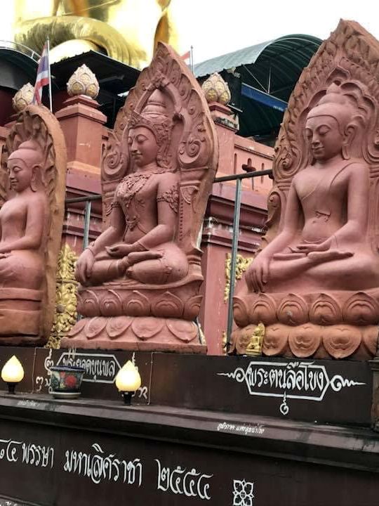 สามเหลี่ยมทองคำ 