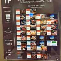 有機械人的東京酒店