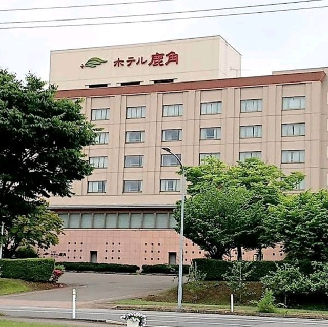 ホテル鹿角♨️Hotel Kazuno♨️