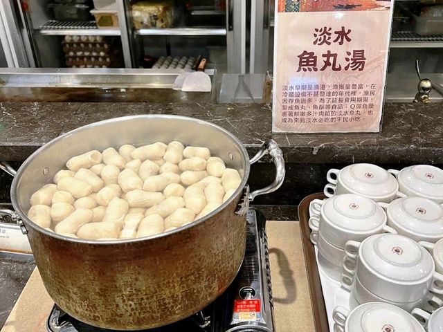 🏞淡水人氣親子酒店🌊