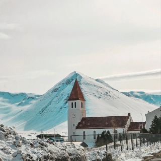 THE PICTURESQUE TOWN-SIGLUFJÖRÐUR 🇮🇸