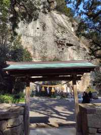 The oldest shrine in Japan that enshrines Inisatsuson