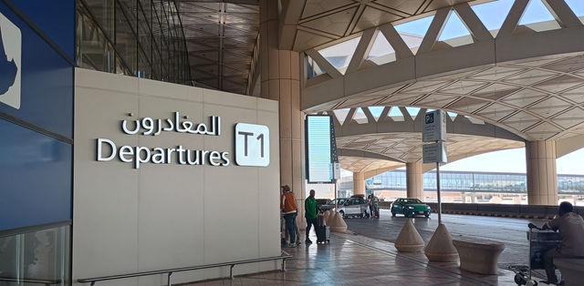 24 hours in Riyadh Airport
