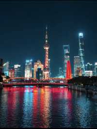 🏙️ Shanghai in 48 Hours: A Weekend of Old and New