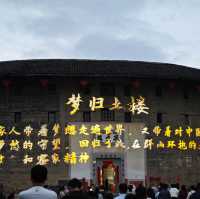 福建龍岩｜永定土樓世界遺產，神奇的存在
