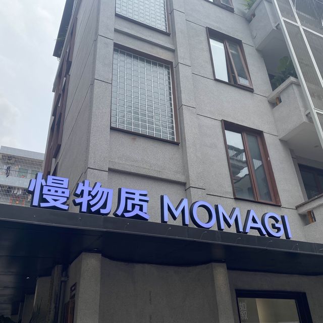 深圳古迹探访！南头古城一日游
