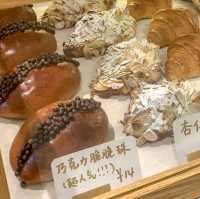 中国で日本風パンとケーキが食べられる可愛いお店「Poka Poka」