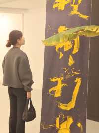 上海看展｜五條人的髮廊，無央公園限時開放