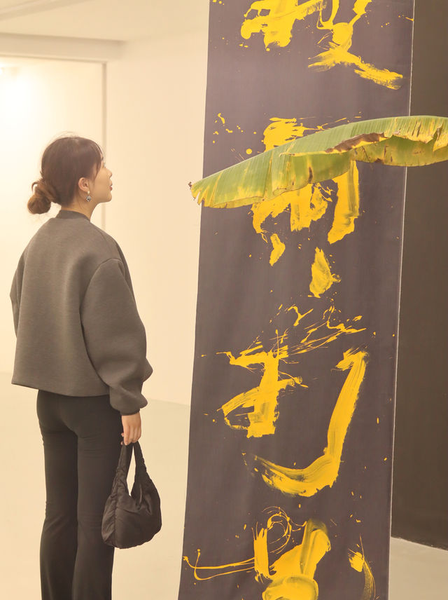 上海看展｜五條人的髮廊，無央公園限時開放